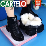 卡帝乐鳄鱼（CARTELO）真皮雪地靴女冬季皮毛一体加厚马丁靴保暖防滑加绒东北棉短靴 (长白绒)黑色 35
