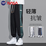 NASA BASE休闲裤男夏季薄款新款宽松休闲运动束脚裤男士青年潮牌港风ins裤 黑色 2XL 【建议135-150斤】