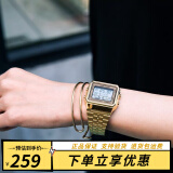 卡西欧（CASIO）手表 小春同款 情侣经典复古小方块 时尚学生表小金表情人节礼物 A500WGA-1D 男款