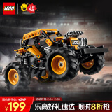 乐高（LEGO）积木拼装机械组系列42199 怪兽回力车男孩儿童玩具生日礼物