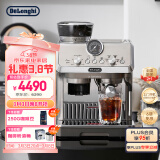 德龙（Delonghi）【国家补贴】咖啡机 冷萃半自动咖啡机 家用现磨意式研磨一体机 手动打奶泡 EC9255.M 银色