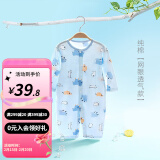 婧麒婴儿连体衣夏装新生男女宝宝夏季衣服纯棉薄款空调服爬服夏天 蓝小狗 66cm