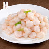 新雅 粤菜馆速冻速食半成品菜方便菜  冷冻锁鲜 中华老字号酒店预制菜 清炒大虾仁225g