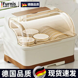 卟橡德国品质厨房沥水碗架带盖放碗箱碗碟盘家用碗架置物架碗筷收纳盒 特大号升级款【适合8-9人用】