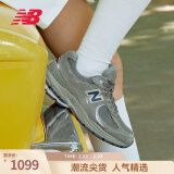 NEW BALANCE  NB2002R 官方休闲鞋男鞋女鞋时尚舒适情侣复古运动鞋 灰色 ML2002RA 40.5 (脚长25.5cm)