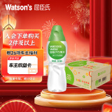 屈臣氏（Watsons）蒸馏水纯净水280ml*35瓶 整箱装小瓶会议用水