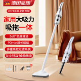 NIYEVN家电补贴丨手持吸尘器家用无线吸拖一体车载大吸力床上地毯随手吸大功率强力清洁机十大排名2pro 全新尊享款丨20kpa澎湃吸力+无刷电机+澎湃吸力