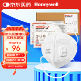 霍尼韦尔（Honeywell）KN95口罩H950V 25只/盒防雾霾飞沫沙尘暴花粉pm2.5工业头戴带阀