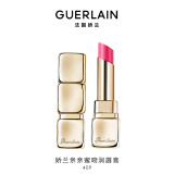 娇兰（Guerlain）亲亲蜜吻润唇膏409蜜光海棠粉色口红化妆品礼盒生日38女神节礼物