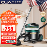 OJA【美国进口机芯】工业吸尘器桶式家用大吸力大功率开荒装修美缝清洁工厂车间仓库洗车店商用吸尘机 【安静低噪】X3-10L低噪轻音大吸力商家两用