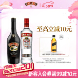 百利（Baileys）甜酒力娇酒原味500ml+斯米诺红牌伏特加700ml调酒基酒