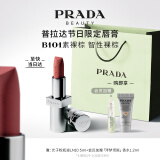 普拉达（PRADA）节日限定哑光唇膏口红润唇B101 生日礼物女送女友三八节女生节