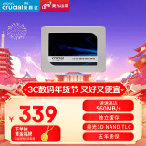 Crucial英睿达 美光MX500 500GB SSD固态硬盘 SATA3.0接口 3D NAND独立缓存 读速560MB/s 原镁光颗粒