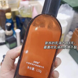 花皙蔻维稳舒安积雪草套装护肤品水乳套盒化妆品冻干粉敏感肌专柜正品 乳液110ml