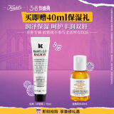 科颜氏（Kiehl's）润唇膏15ml 无色润唇膏保湿滋润 女神节礼物女送男女友