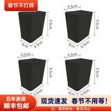 鸥歌电竞房洞洞板置物架万能挂板电脑桌面壁挂式铁艺墙上洞洞板收纳 收纳盒4个-可下单-塑料 黑色