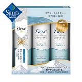 多芬(Dove) 日本进口 空气蓬松保湿洗发露 480g*3 480g*3瓶