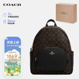 蔻驰（COACH）【品牌直供】COURT女士中号双肩包5671IMAA8