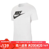 耐克NIKE 男子T恤透气 FUTURA 文化衫 AR5005-101白色2XL