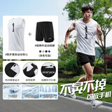 步锐特（BURUITE）跑步运动套装男冰丝背心t恤速干衣宽松马拉松田径训练健身服短裤