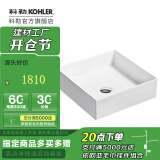 科勒（KOHLER） 台盆洗手池台上盆丝嘉星钻碗盆 时尚台盆 90011T-0