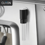 CLITON咖啡布粉针布粉压粉器摩卡壶咖啡粉搅拌打散器迷你多边磁吸散粉针