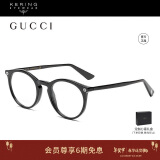 古驰（GUCCI）光学眼镜男女同款复古优雅板材圆框近视眼镜架礼物GG0121O-001