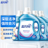蓝月亮 深层洁净洗衣液 薰衣草香 2kg瓶+1kg瓶*3全瓶装 强效去污易漂洗 