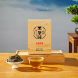 中茶湖南安化黑茶特级小金花卡盒、金花茯茶卡盒口粮茶中粮茶叶 2024年金花茯茶350g 3盒