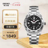 精工（SEIKO）手表 5号运动系列黑盘防水4R机芯自动机械男表SRPB79J1生日礼物