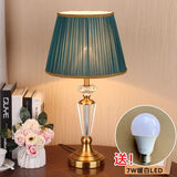 施仑萨斯欧式水晶台灯卧室床头灯客厅书房简约美式轻奢复古温馨遥控调光绿 宝石绿_赠送7WLED 遥控无极调光