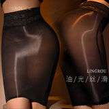 灵柔 情趣内衣 性感睡衣女方便蕾丝诱惑超短裙透明包臀裙半身裙透视装一步紧身油光短裙睡裙成人情趣用品
