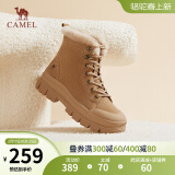 骆驼（CAMEL）冬季新款短筒厚底加绒加厚高帮棉鞋保暖马丁靴女 L23W307189土黄 37