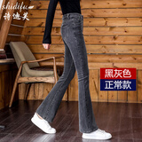 诗迪芙牛仔裤女网红微喇裤女春秋新款韩版显瘦喇叭裤高腰百搭长裤九分裤 黑灰 常规 29