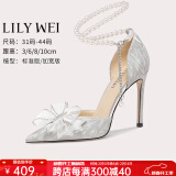 Lily Wei【花嫁】七夕礼物高跟鞋18岁成年礼水晶凉鞋女鞋新年红品 银色【跟高10cm】 37