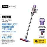 戴森（DYSON）V10 Digital Slim轻量入门吸尘器 轻巧易举 毛发防缠绕吸头 高效除螨 车载家用 【铁镍色】