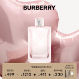 博柏利（BURBERRY）红粉恋歌女士淡香水100ml生日节日礼物送老婆女友效期至25年9月