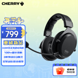 CHERRY樱桃 H3W无线专业游戏耳机耳麦 蓝牙 电竞游戏耳机头戴式fps CSGO 黑神话悟空 ps5吃鸡耳机