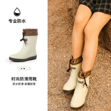 非常行（Jolly Walk） 雨鞋女 雨靴短筒时尚水鞋防水胶鞋套鞋水靴JW302 浅米色 38