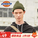 dickies 毛线帽 男女同款字母绣标针织帽 9542 军绿色 均码