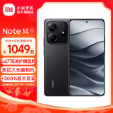 小米Redmi Note14 5G新品手机红米note14 金刚品质 OLED直屏 5110mAh大电池 5000万索尼大光圈相机 子夜黑 8GB+128GB