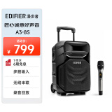 漫步者（EDIFIER）A3-8S 8英寸户外移动多媒体音箱配话筒 ktv音响 广场舞蓝牙音响 户外音箱