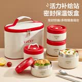 沃德百惠（WORTHBUY）304不锈钢饭盒超长保温真空饭桶便携汤碗学生带饭便当餐盒套装