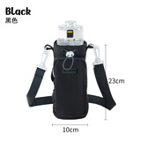 欢晋保温杯杯套斜挎便携出行简约防水水壶袋手提通用水杯收纳袋水杯袋 【黑色】1个 4色任选【防泼水面料+侧袋收纳+