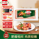 荷美尔（Hormel）超值精选培根150g/袋 冷藏猪肉 烟熏风味 早餐三明治烧烤食材