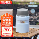 膳魔师（THERMOS）焖烧杯焖烧壶520ml大容量316钢保温饭盒保温桶罐子TSK2-520S BL