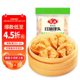 安井 红糖馒头 800g/袋  传统糕点馒头面点 速食家庭装早餐早茶点心