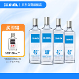 江小白 银盖 纯粮清香白酒 500ml*4瓶 整箱装 40度 固态法口粮酒