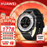 华为（HUAWEI）【新年礼物】华为手表watch gt4运动智能两周续航蓝牙通话防水男女电话血氧监测AX智能5pro 46MM曜石黑(黑色氟橡胶表带)