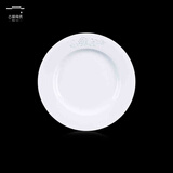 古镇陶瓷 景德镇陶瓷碗碟餐具套装家用中式吃饭碗菜盘子汤碗玲珑瓷器送礼 白玲珑 花中娇客 8英寸平盘